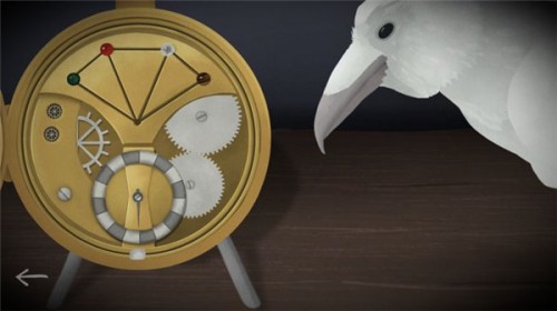 tick tock ΑİΑAPP؈D