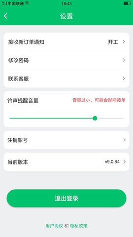 С۷Tappd؈D