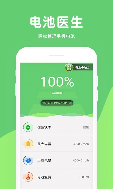 늳tapp؈D