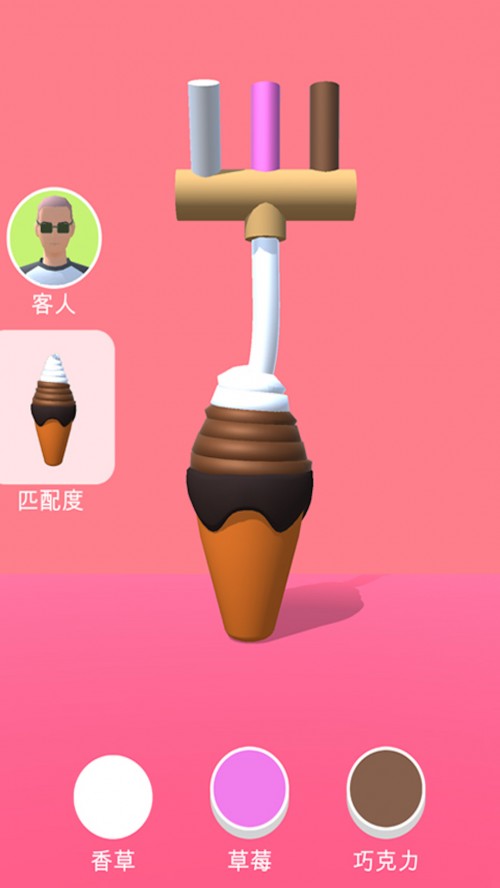 DIYΑAPPd؈D
