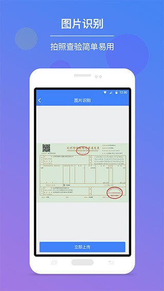 lƱAPP؈D