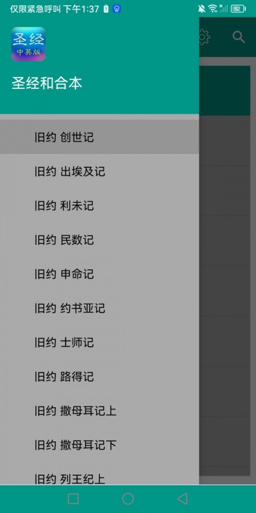 ʥ(jng)ͺϱܛd؈D