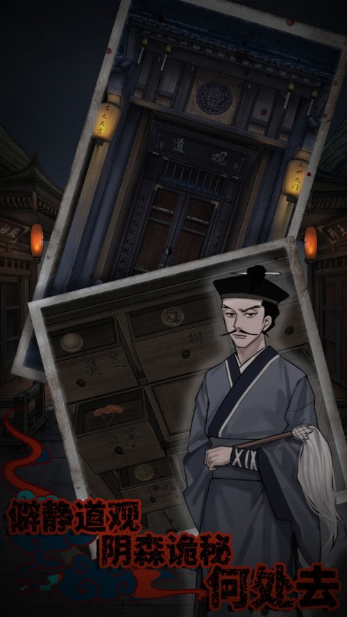Թ(hu)ΑAPP؈D