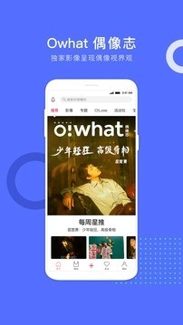 owhatd°汾׿棨Owhat Family؈D