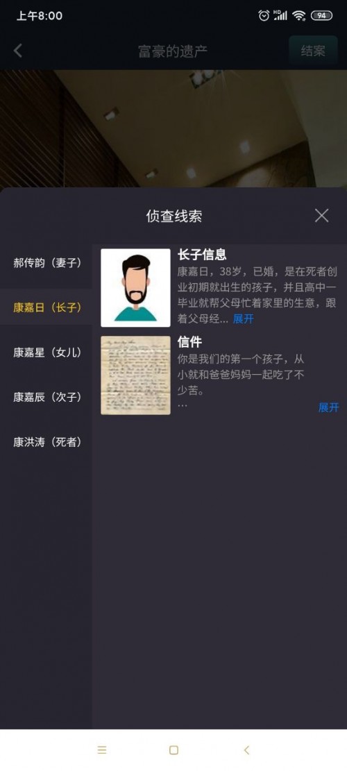 󎟸zaΑAPP؈D