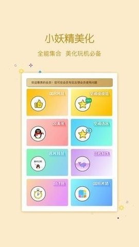 qqMdqq°汾؈D