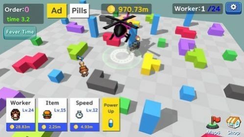 ΢СĽTiny DeliveryΑAPPd؈D