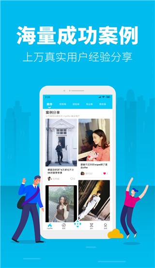 myOfferWAPP؈D