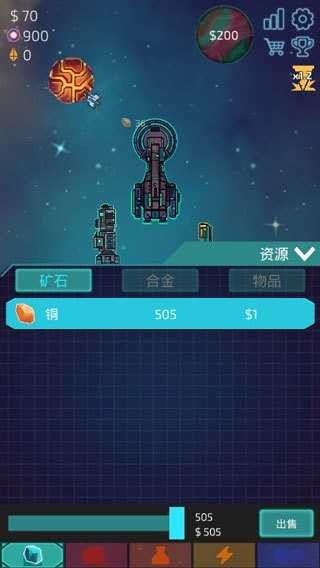 eV İΑAPP؈D