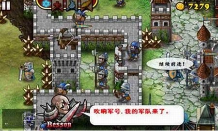 Ҫd3.2.7Fortress under Siege؈D