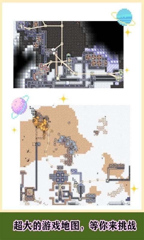 mI֙CΑ(mindustry)d؈D