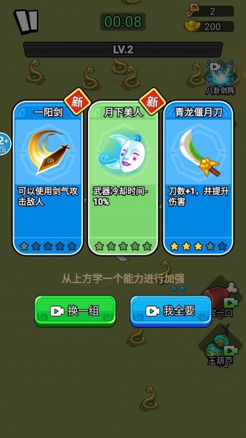 DΑAPP؈D