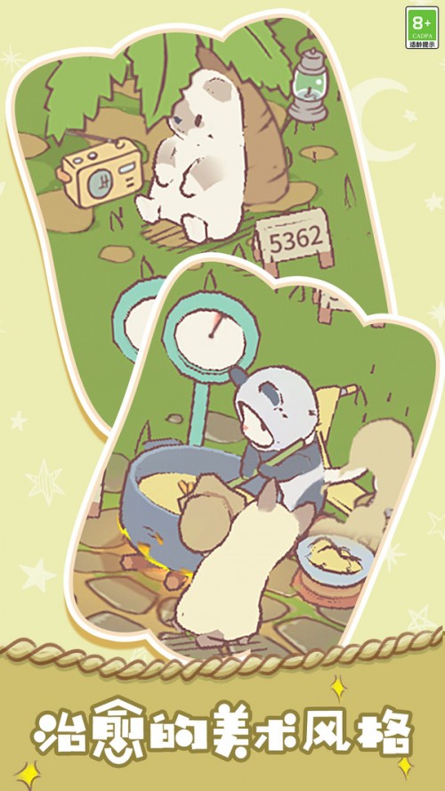 [(jng)I(yng)ΑAPPd؈D