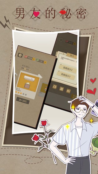 ѵΑAPP؈D