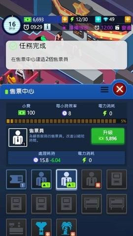 eӰۇࣨldle Cinema EmpireΑAPPd؈D
