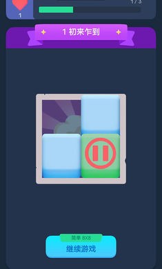 ͿǔΑAPP؈D