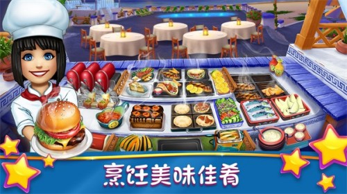 Cooking Craft ΑAPPd؈D