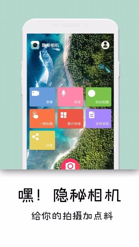[C(j)appdM氲׿֙C(j)؈D