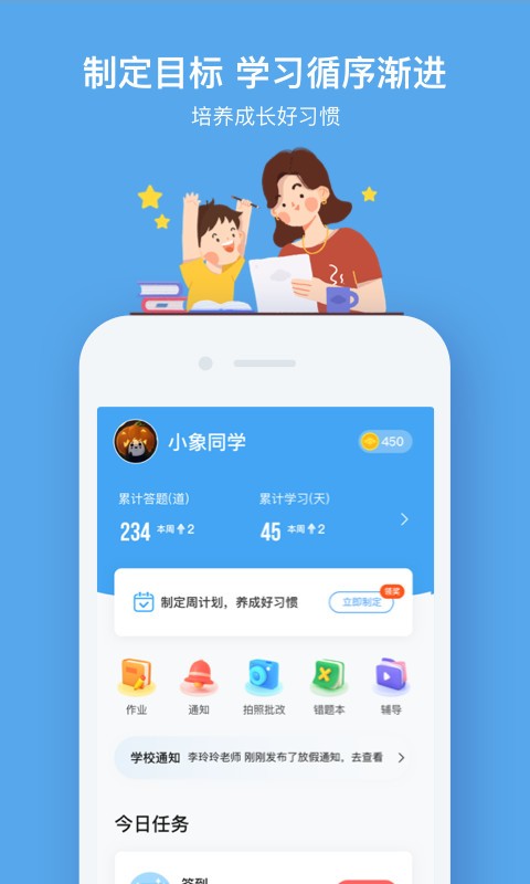 Сnapp؈D