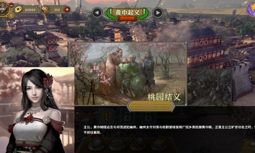 Wꑑ(zhn)5(European War 5)؈D