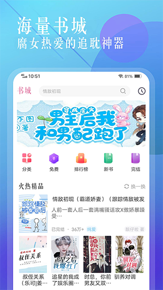 ČWapp°db؈D