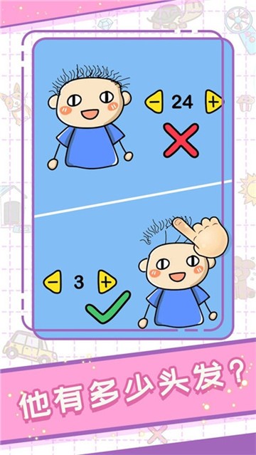 yd İΑAPP؈D