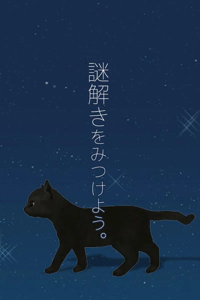 ÓΑС؈ϦΑAPP؈D