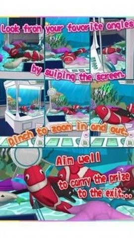 cܛˮ^AquariumΑAPPd؈D