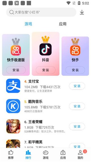 d̵app؈D