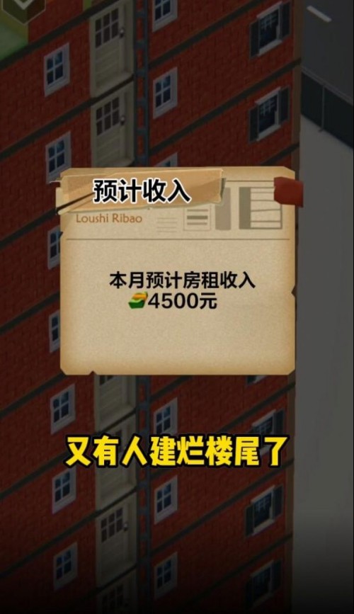 a(chn)ΑAPPd؈D