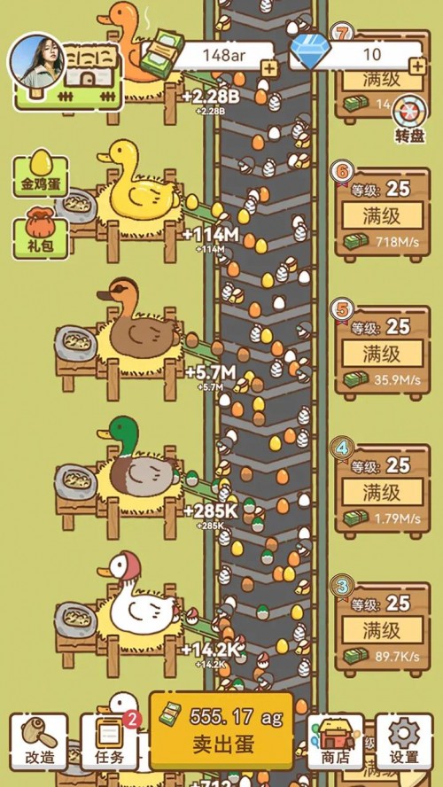 ֮ΑAPPd؈D