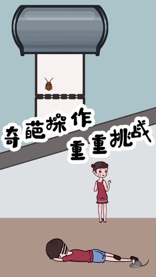 ȵĴ(zhn)ΑAPP؈D
