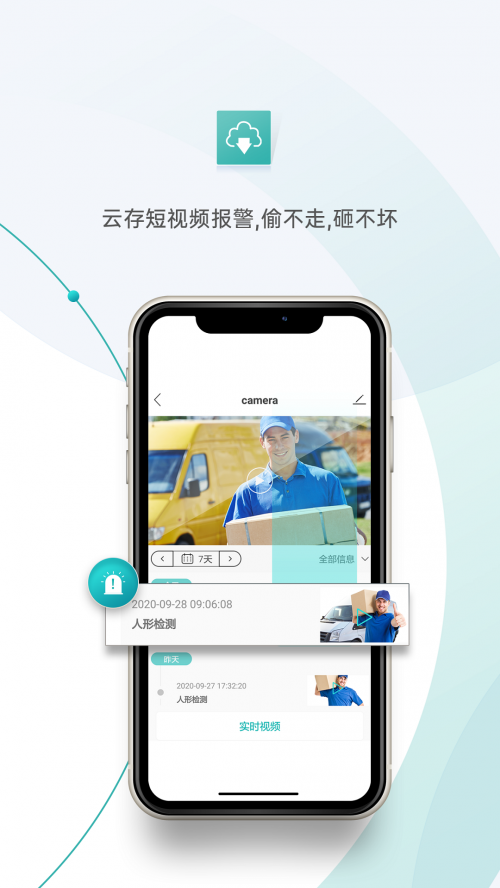 Mdbapp؈D