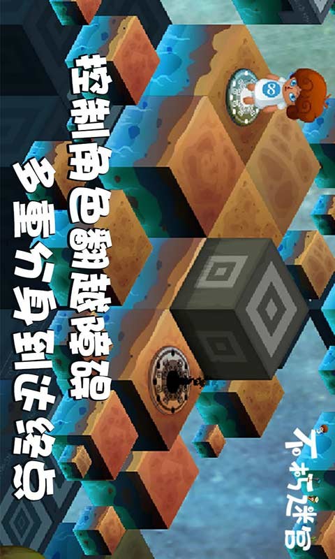 ԌmΑ 1.0.1׿ΑAPP؈D