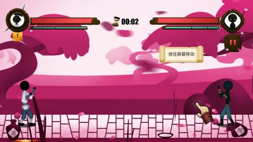 ЇС2Kungfu؈D