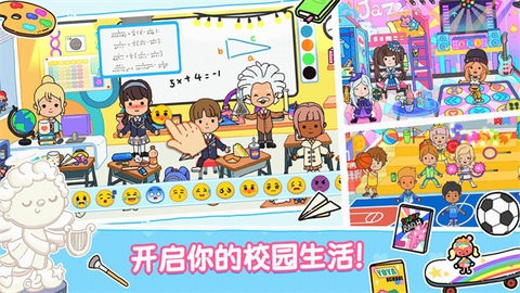yoyaԽ棨YoYa: Busy Life WorldΑAPPd؈D