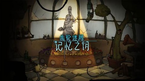 X݆Ծ֣ӛ֮ MdΑAPP؈D