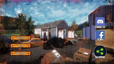ģMŰ棨Junkyard BuilderΑAPPd؈D