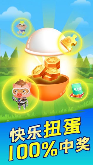 ꖹB(yng)iΑAPP؈D