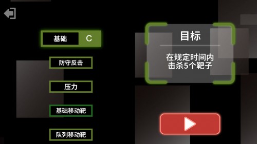 ӖIΑAPP؈D