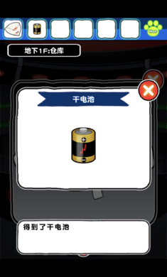 ؈ص洬ΑAPP؈D