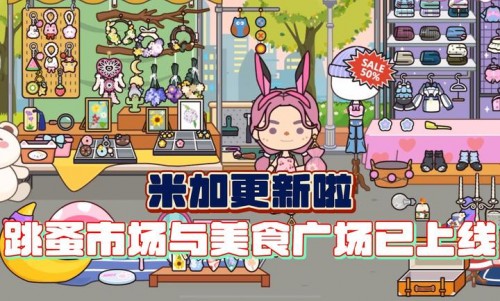 ׼С患rv oVΑAPP؈D