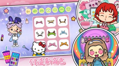 ׼С患 ʥQСΑAPP؈D