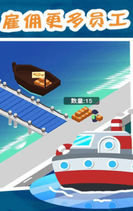 rЈİ棨Fisheries Developing CountryΑAPPd؈D