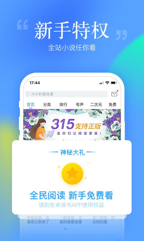 ׿xapp؈D