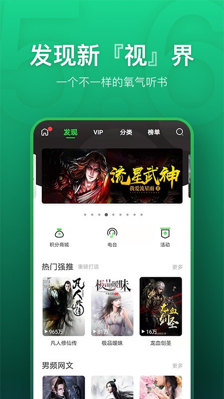  app؈D