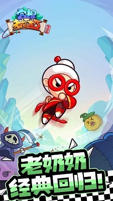 m̼ƪΑAPP؈D