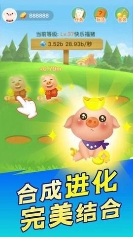 ҸBi׿°ΑAPPd؈D
