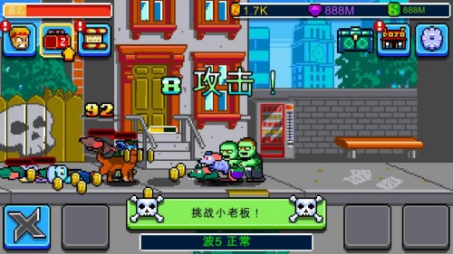 ʬKung Fu Z؈D