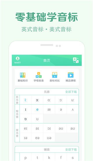 W(xu)APP؈D
